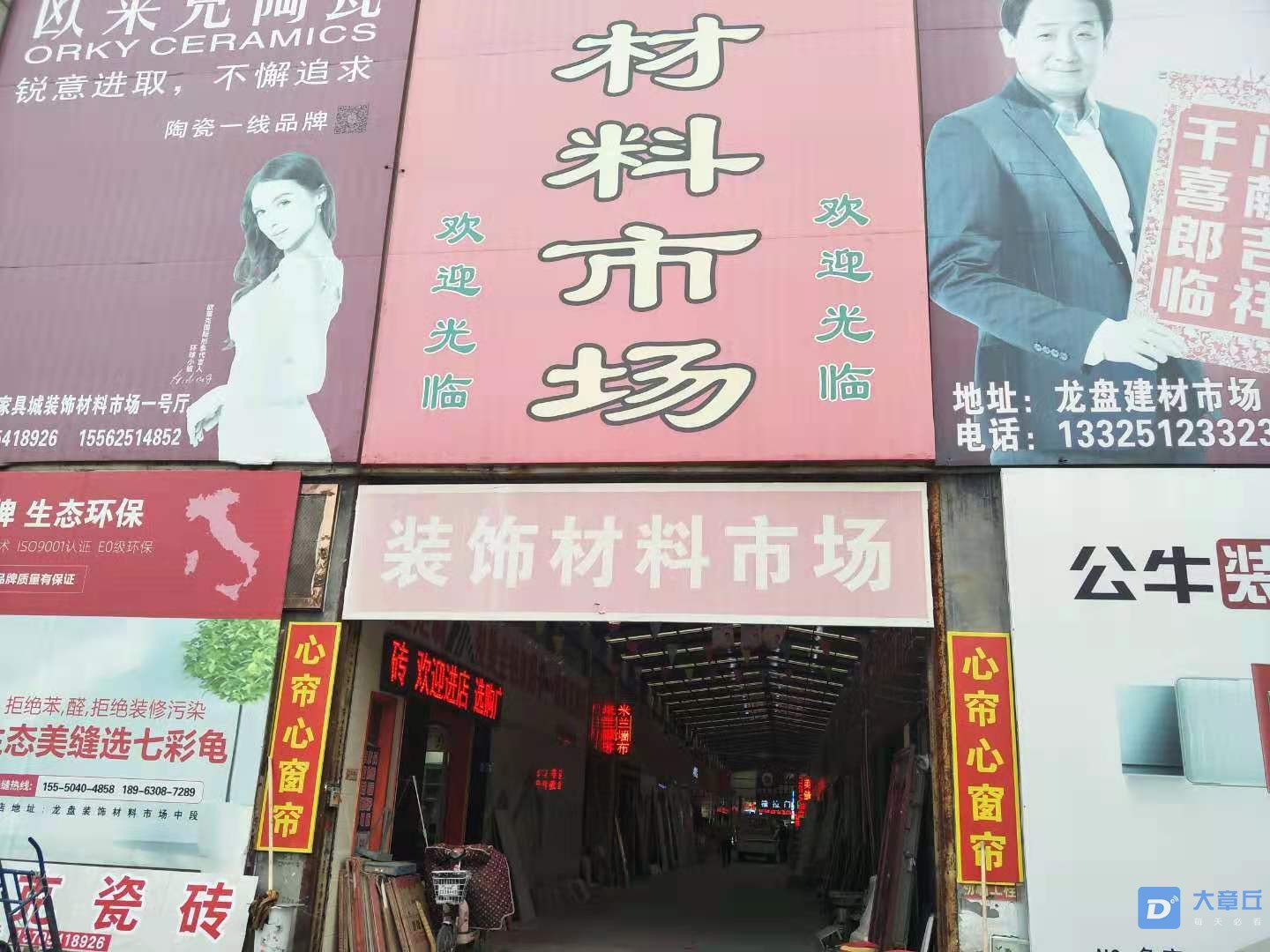 微信图片_20210421160448.jpg