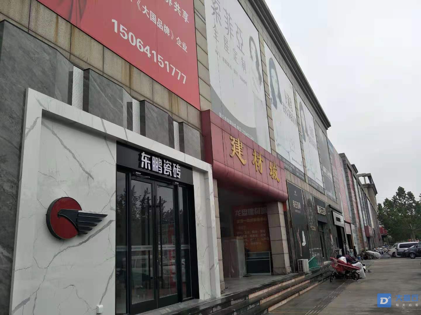 微信图片_20210421160428.jpg