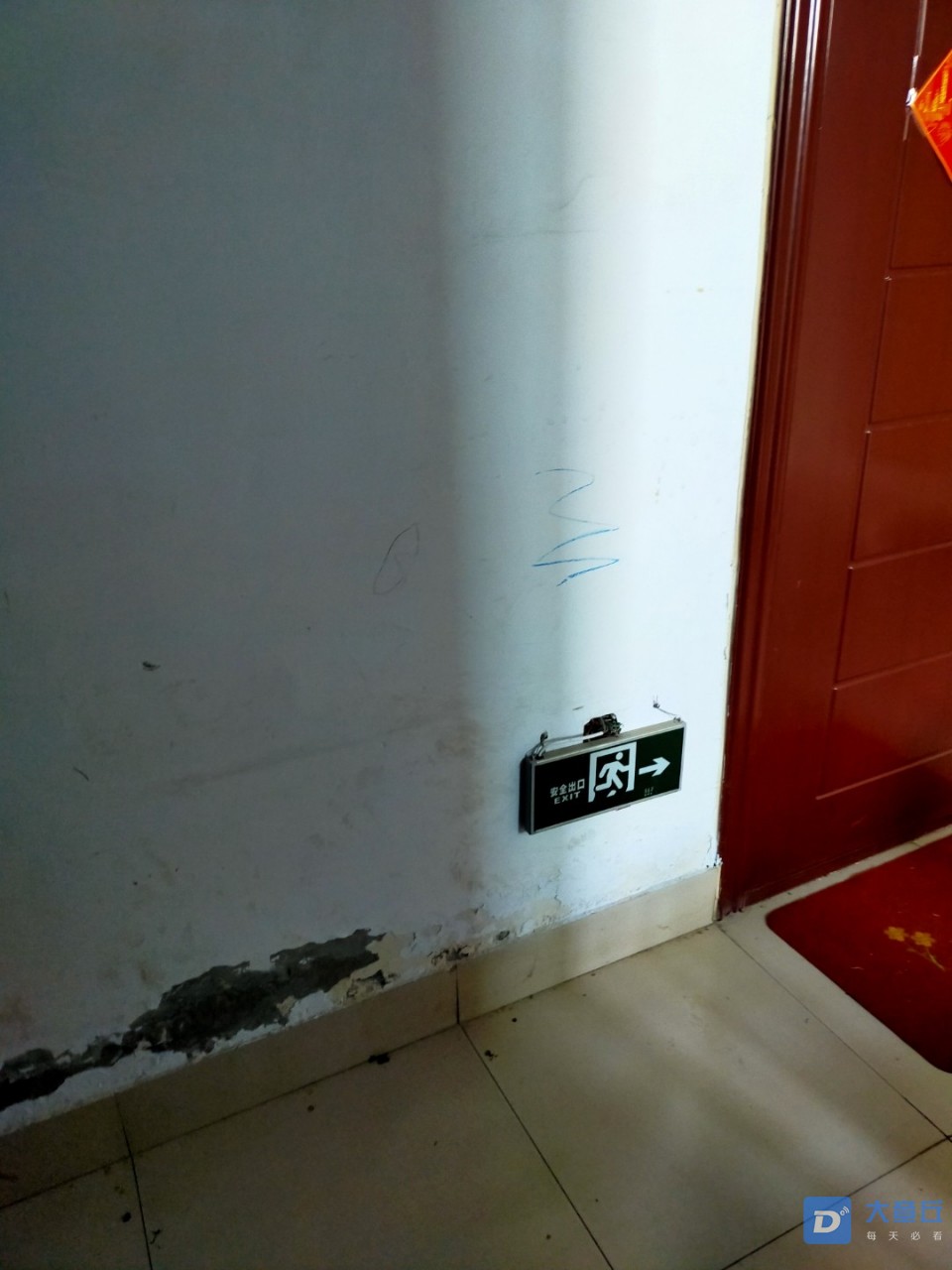 front2_0_FhTZKWAvv44AE4Qa8iDkTCjNuGKO.1619048808.jpg