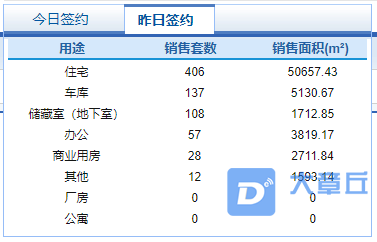 微信截图_20210422084432.png
