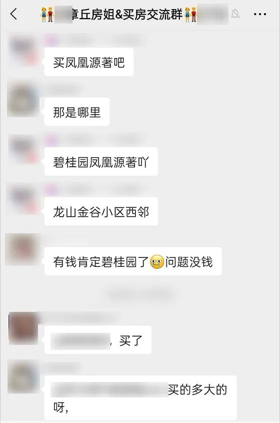160310arprafq74z66fba6.jpeg
