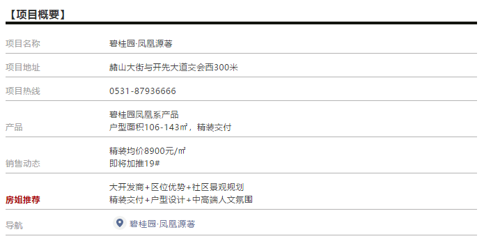 啊.png