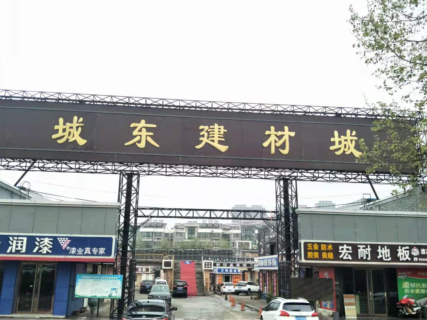 微信图片_20210422161621.jpg