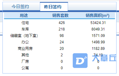 微信截图_20210423084914.png