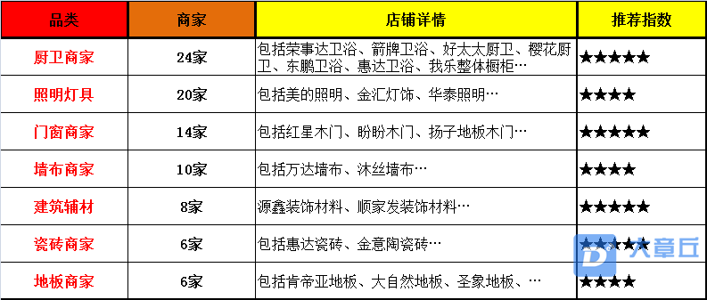 微信图片_20210423085637.png