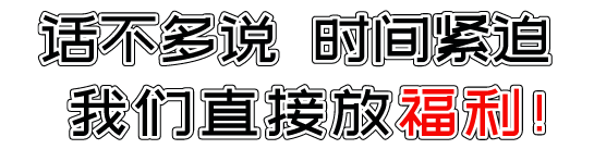 102350s1a6abtxhpxxs32a.png