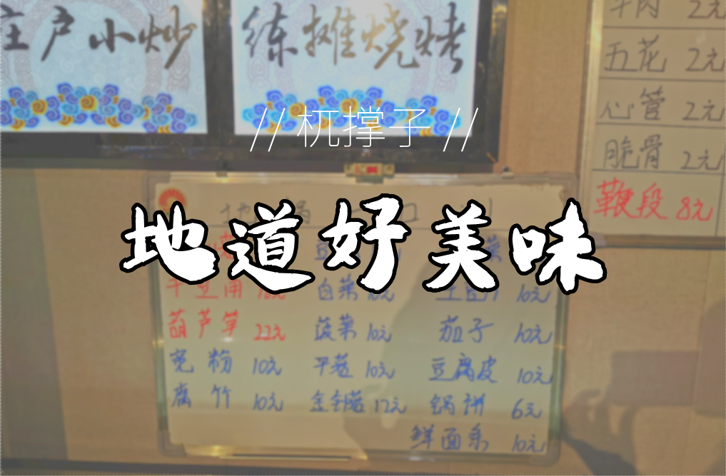 103245q8ge33u25uscu3qe.png