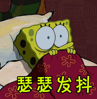 src=http_//www.17qq.com/img_biaoqing/79962830.jpeg&amp;refer=http_//www.17qq.gif