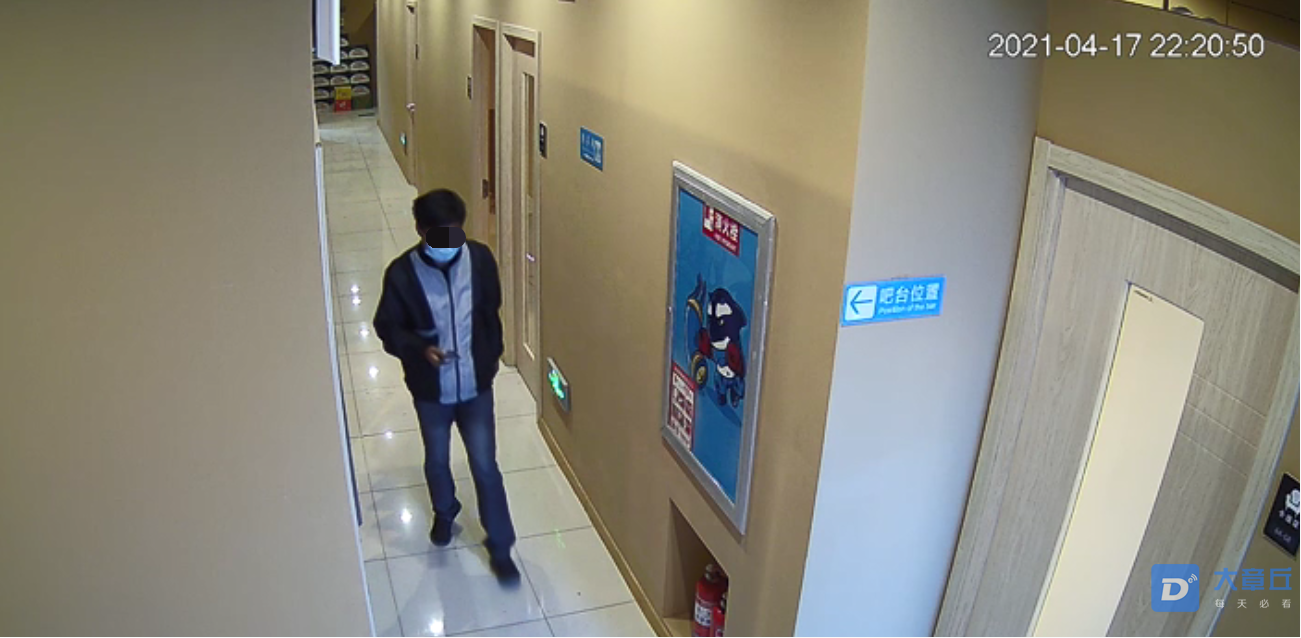 微信截图_20210423145518.png