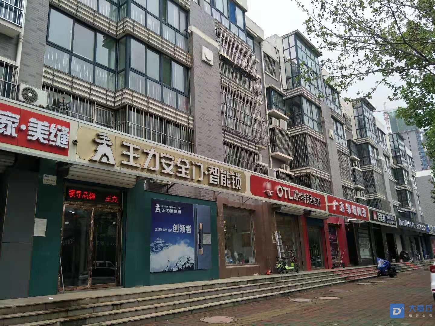 微信图片_20210422161648.jpg