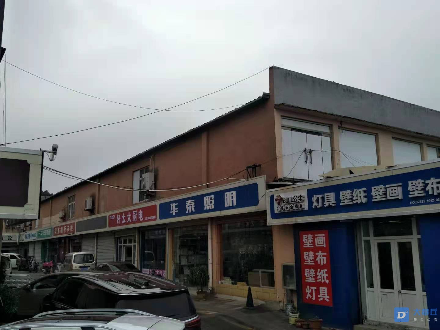 微信图片_20210422161612.jpg