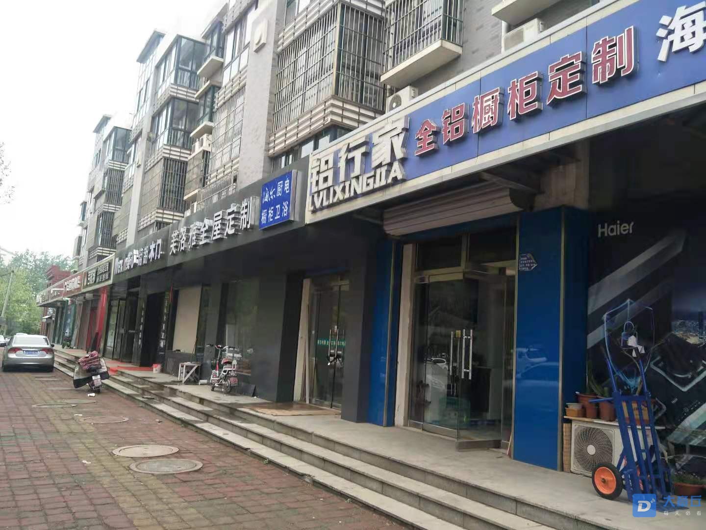 微信图片_20210422161417.jpg
