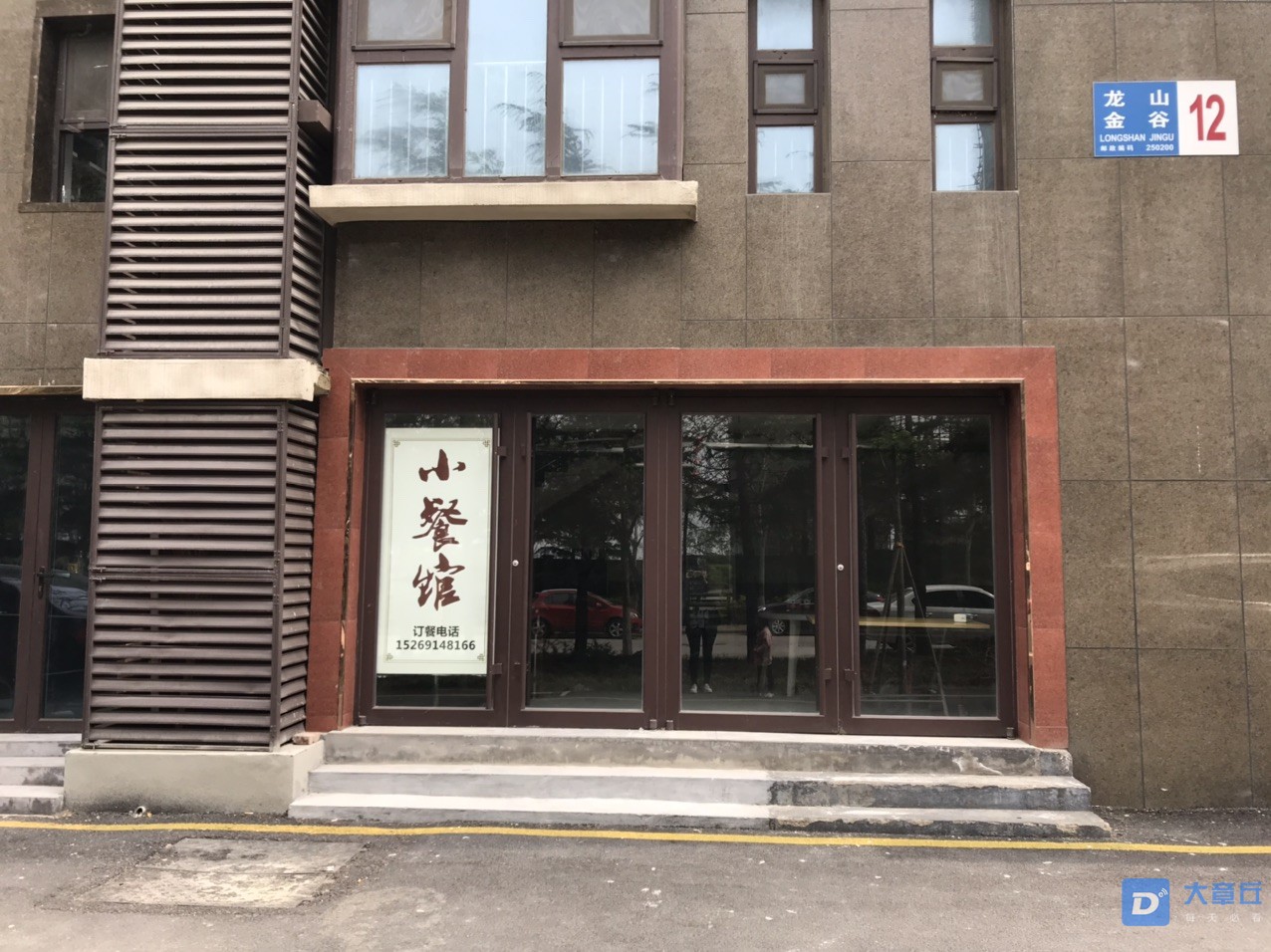 front1_0_Ft78EDEJCV9Fdsd93Nyp5EvS-zu2.1619183808.jpg