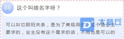 微信图片_20210424081834.jpg
