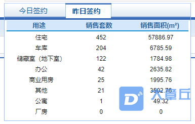 微信截图_20210424083906.png