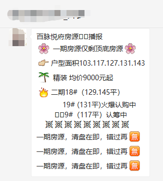 121125majnjxjaq2qq8atn.png
