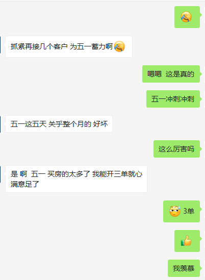 121126xo3fhtcf777ekii3.png