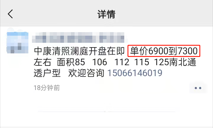 121126zsucgiacglpggige.png