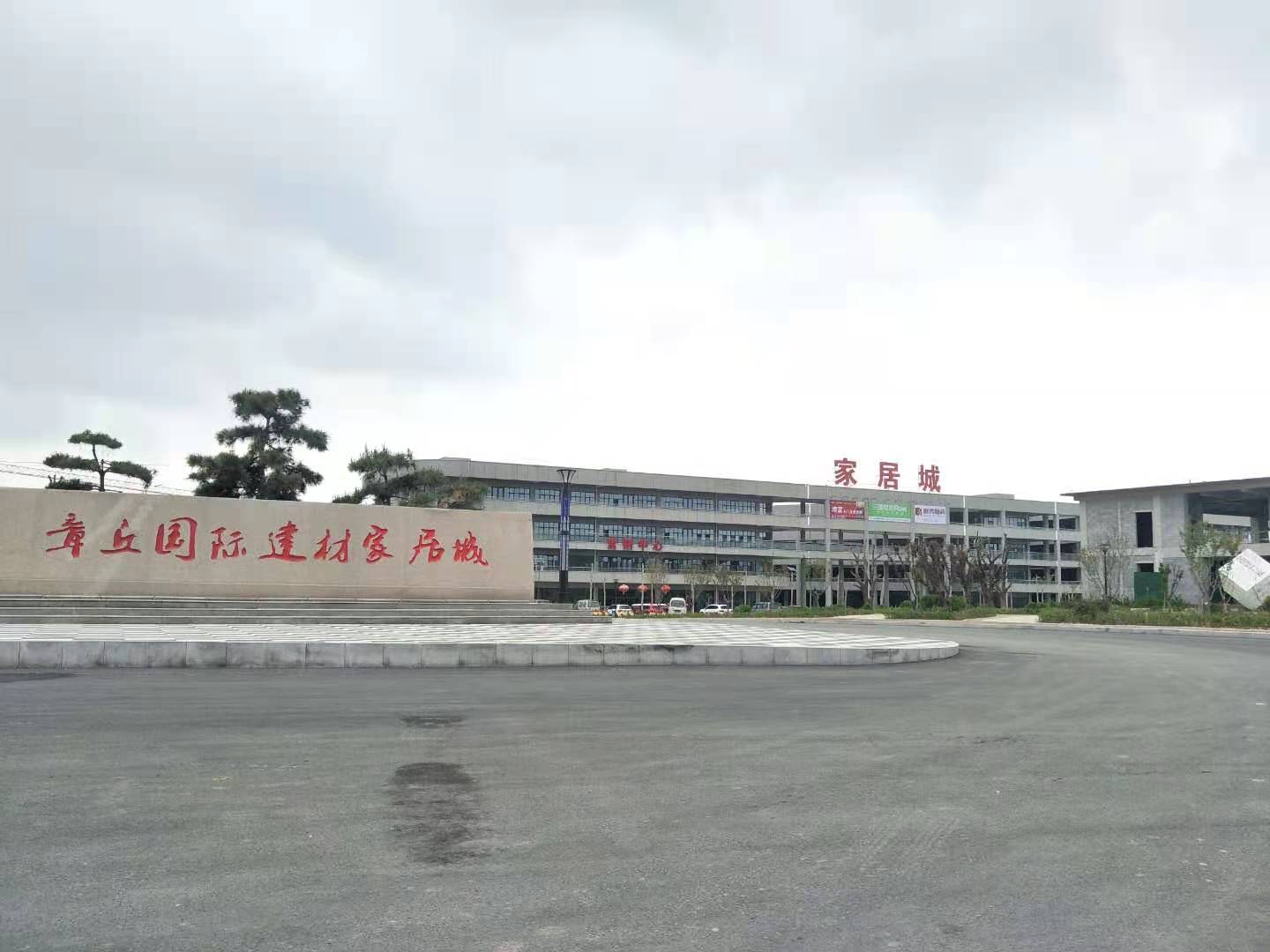 微信图片_20210424134646.jpg