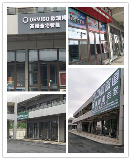 微信图片_20210424134710_副本.jpg