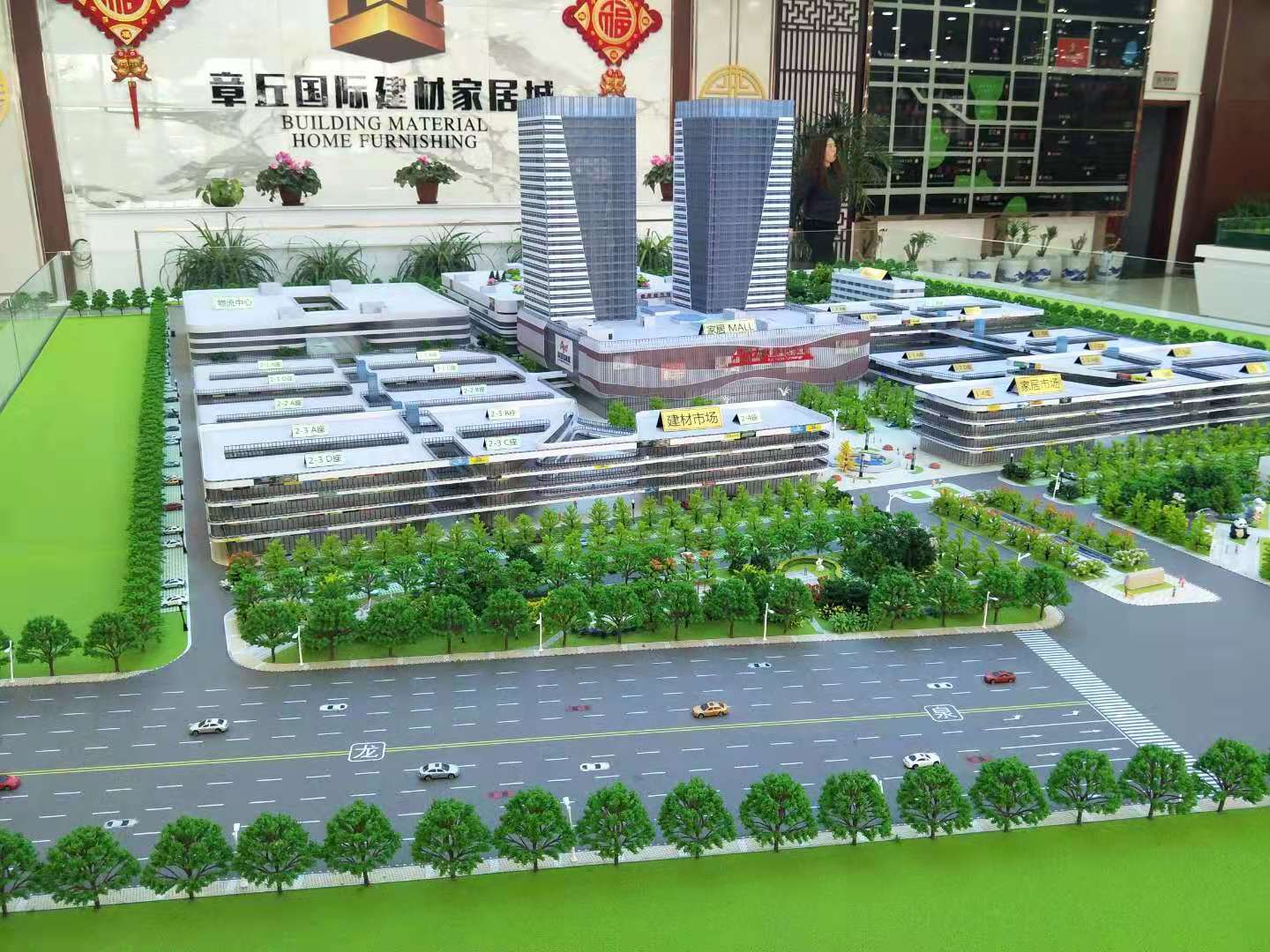 微信图片_20210424134655.jpg