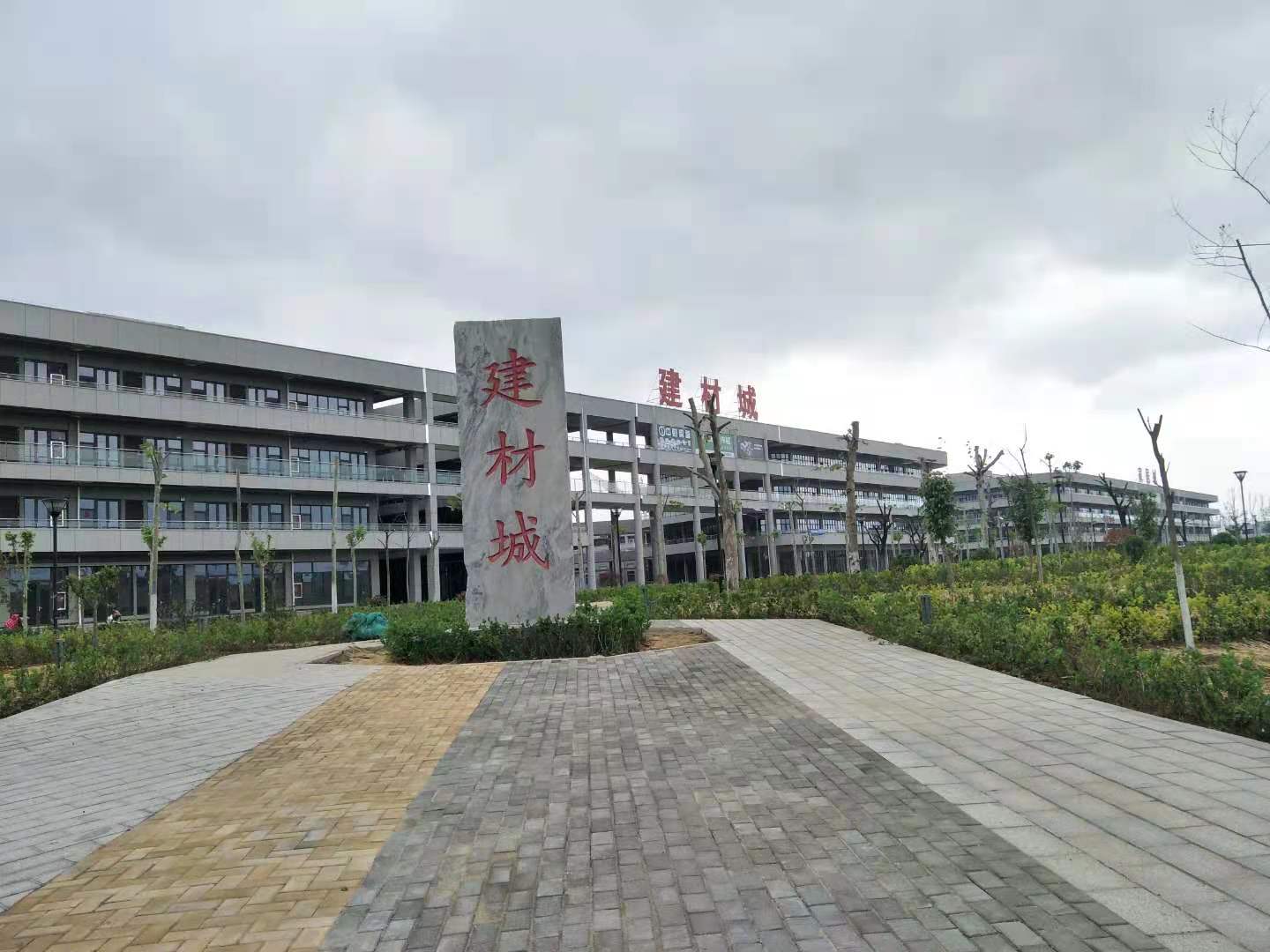 微信图片_20210424134713.jpg