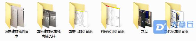 微信截图_20210424161150.png