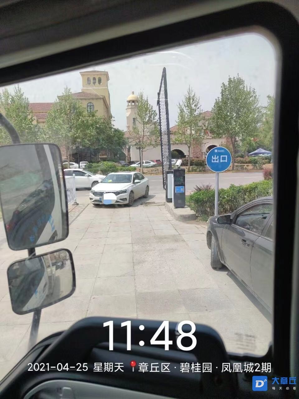 微信图片_20210425120007.jpg