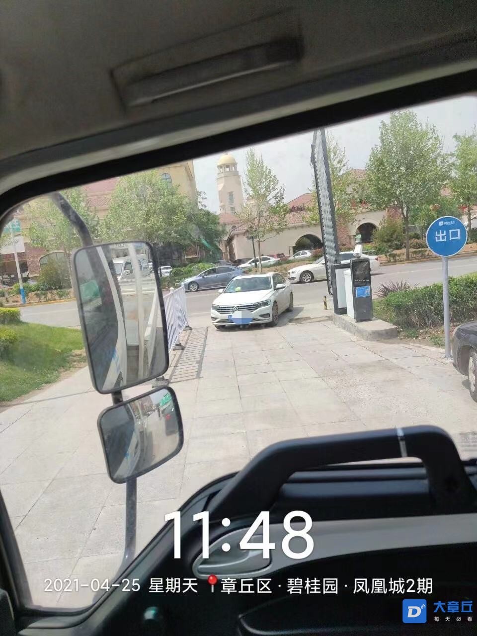 微信图片_20210425120002.jpg