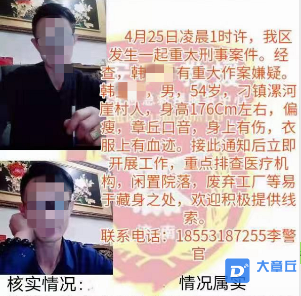143047zmycmtzuy8mvmtuc.png