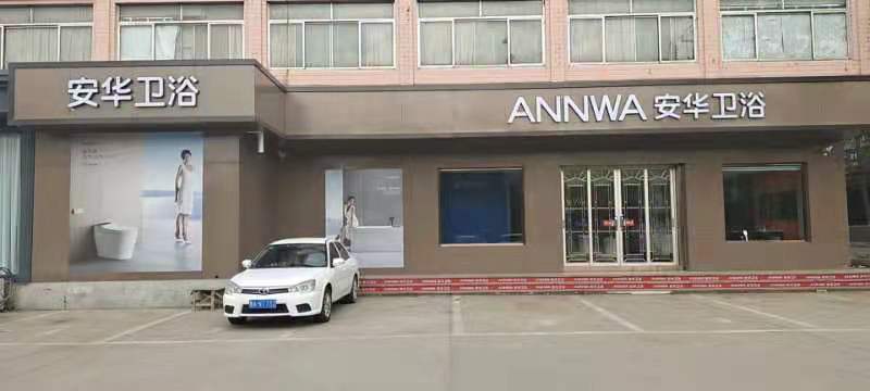 微信图片_20210426085352.jpg