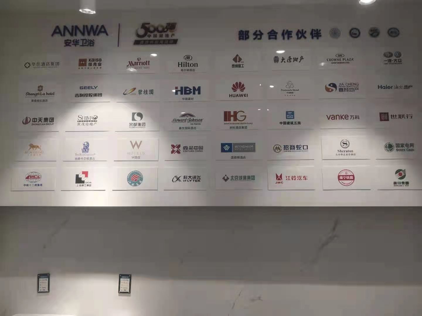 微信图片_20210426105832.jpg