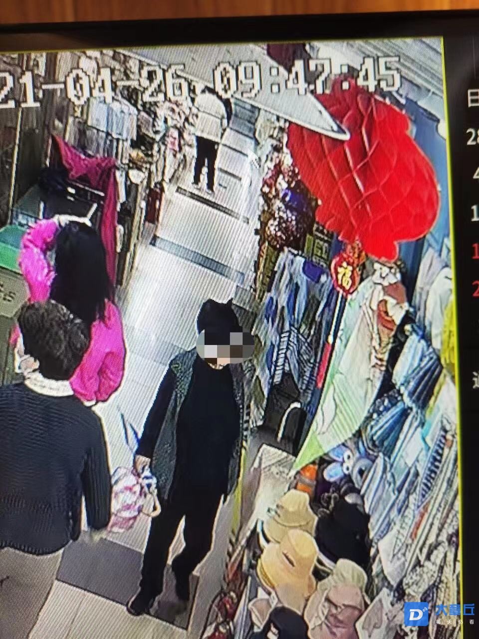 微信图片_20210426110428.jpg
