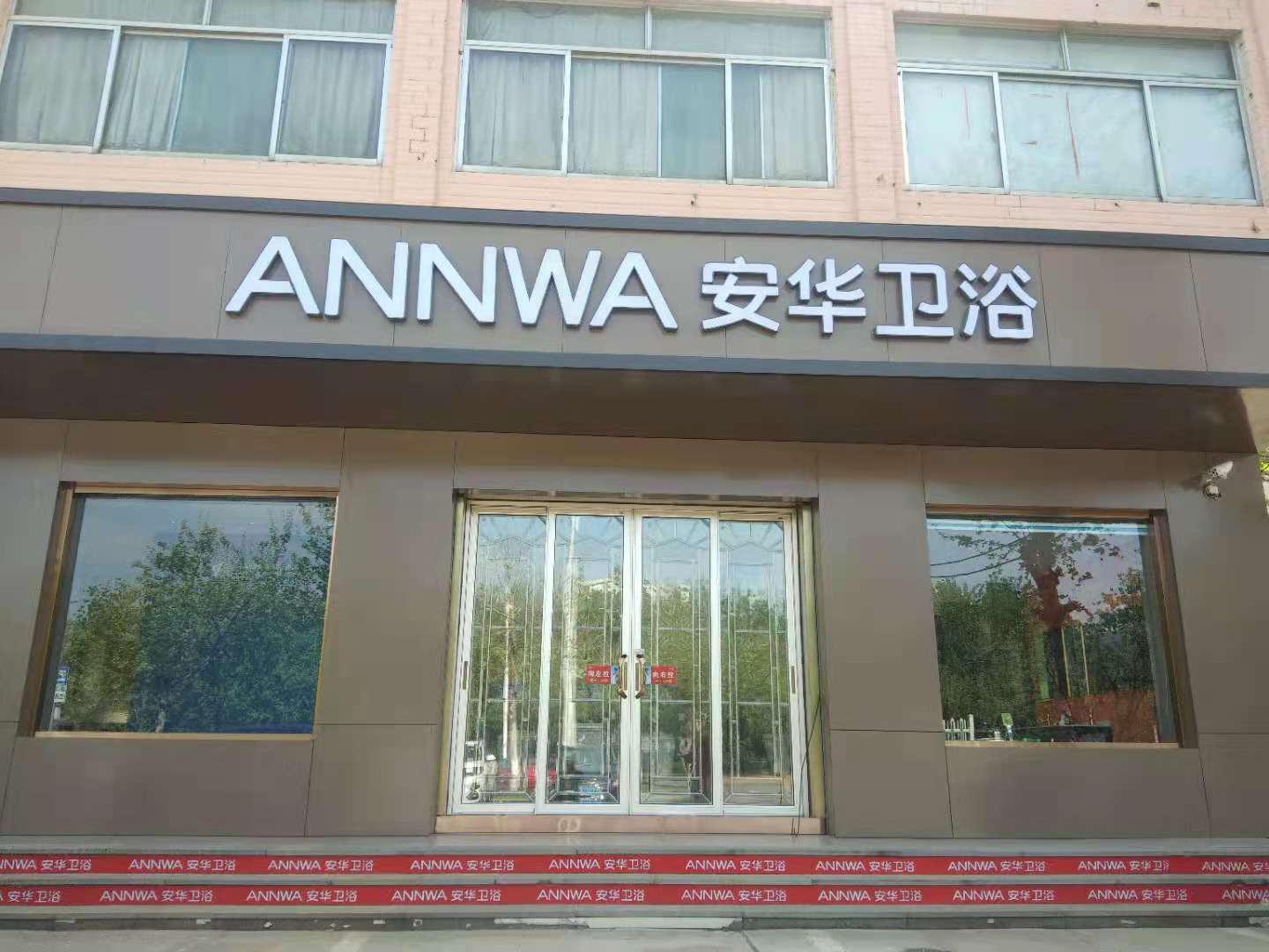 微信图片_20210426110659.jpg
