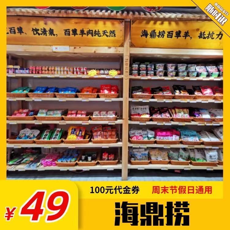 微信图片_20210426142410.jpg