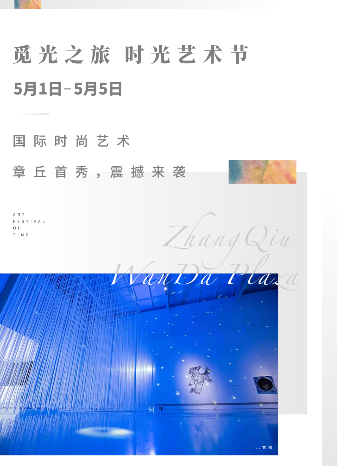 211104eb7mq707heto1km7.png
