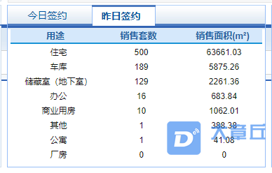 微信截图_20210427082729.png