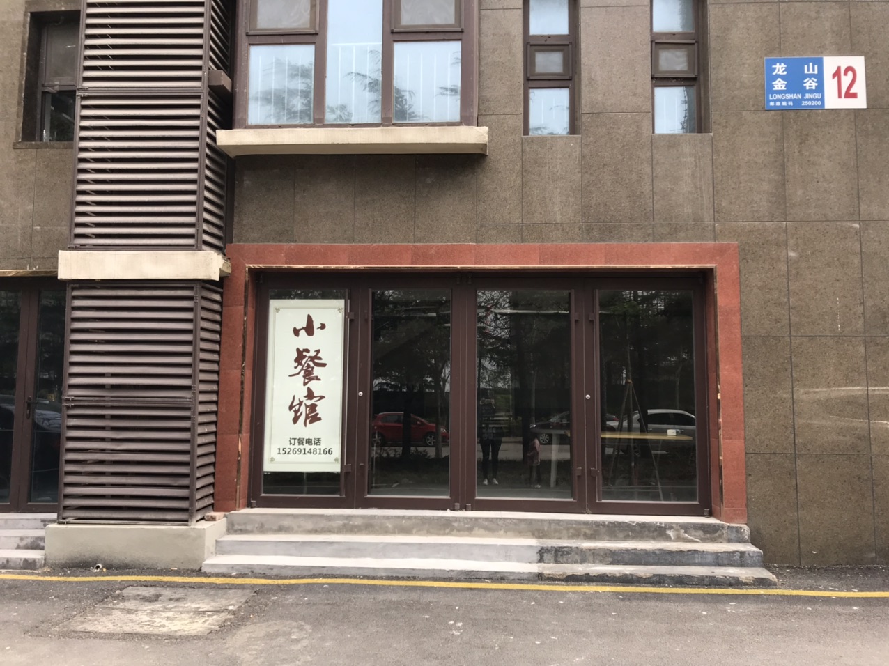 front1_0_Ft78EDEJCV9Fdsd93Nyp5EvS-zu2.1619513282.jpg