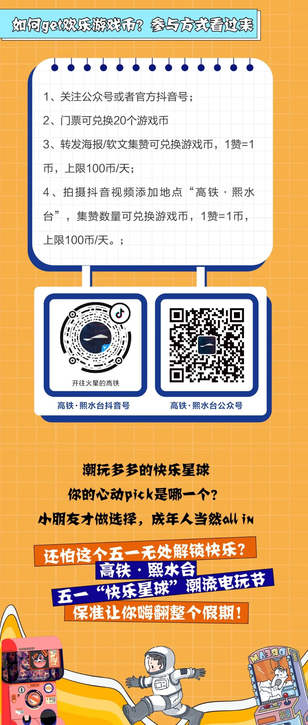 171916yoe9o4ypzpit3p9e.jpeg