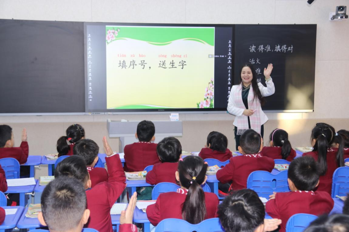 图片2.png