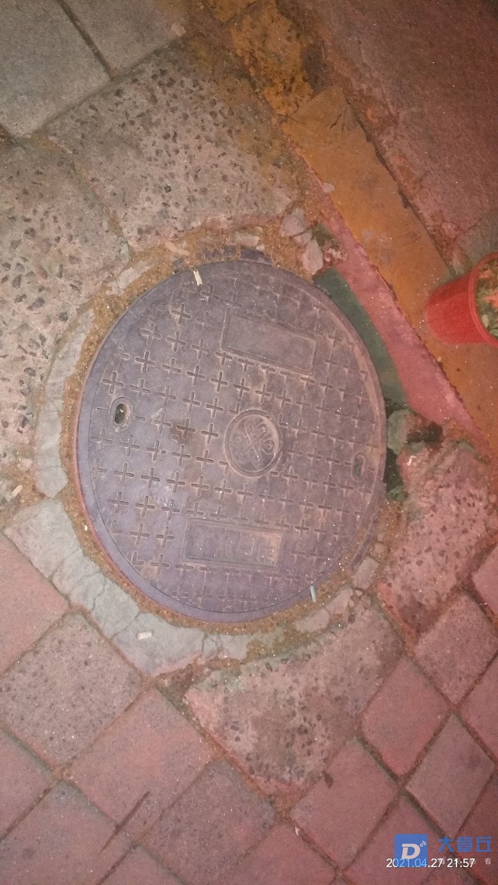 front2_0_FkWcSdbyUq5Rrs6tLGf1jdEBUlPD.1619532054.jpg
