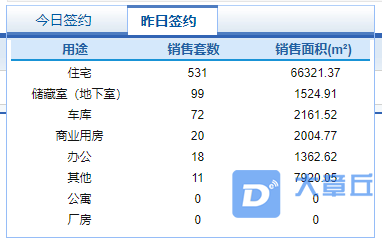 微信截图_20210428090612.png