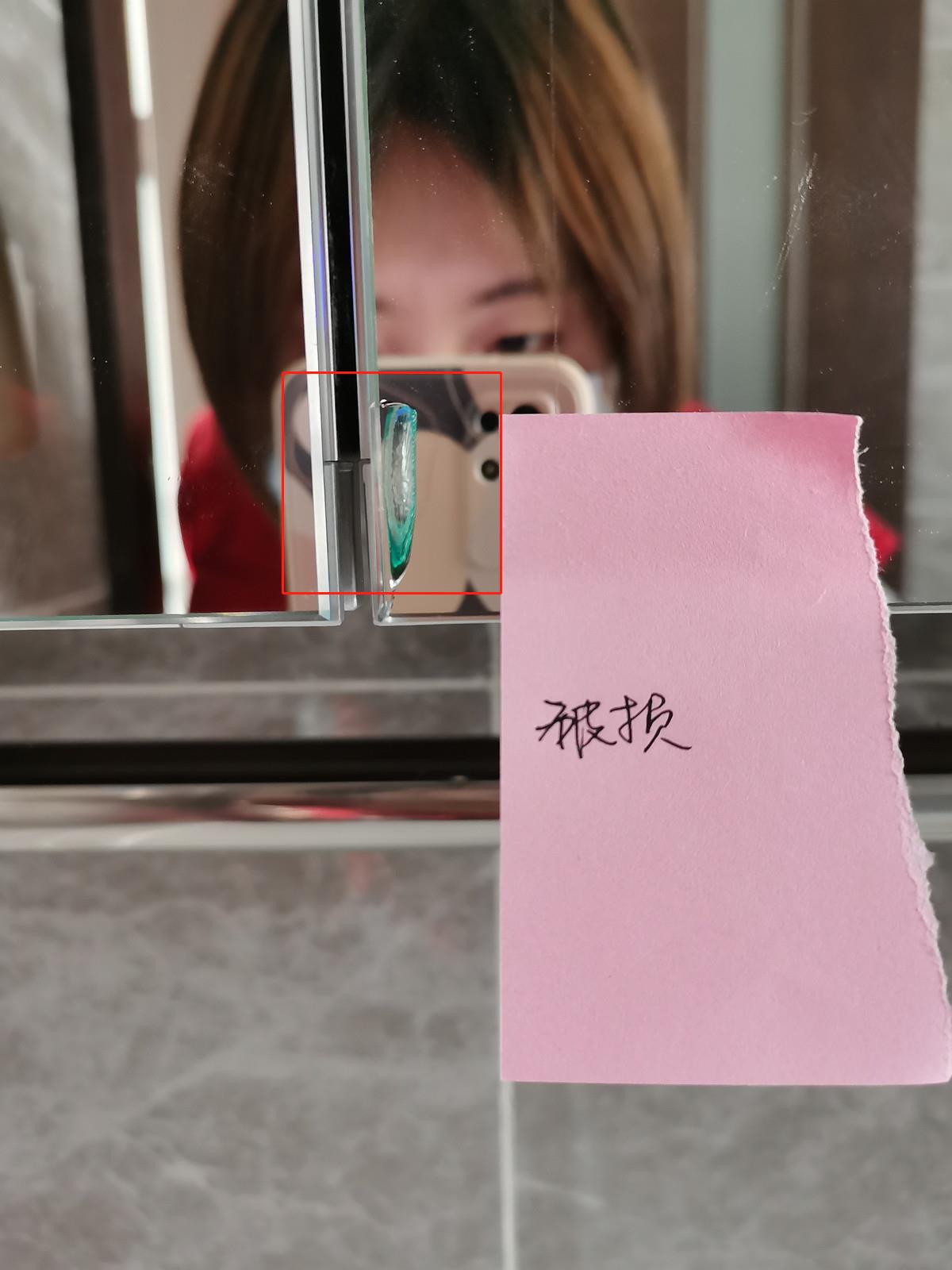 微信图片编辑_20210427192914.jpg