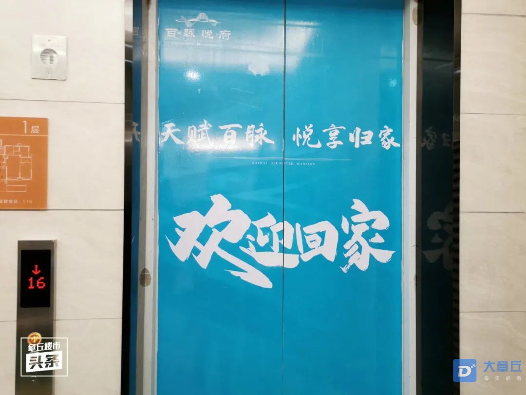 180655c49endd29q522be2.jpeg