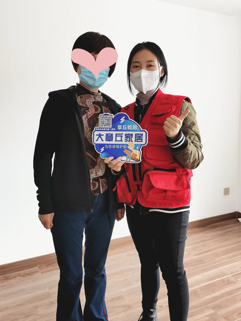 IMG_20210425_160202_副本_副本.gif