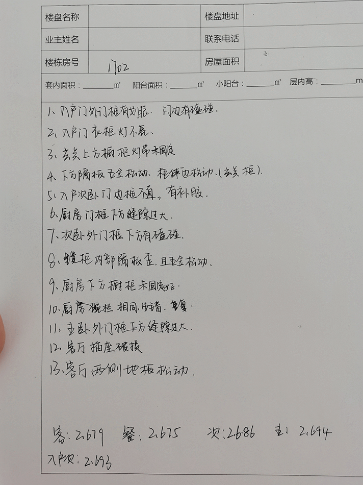 1.gif
