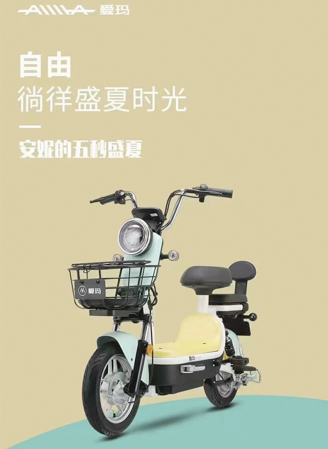 洞府分工日.gif