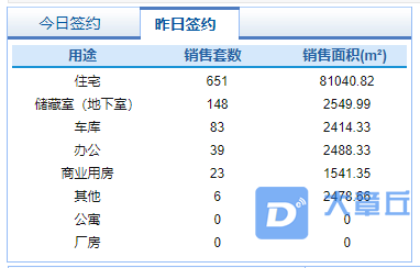 微信截图_20210430083136.png