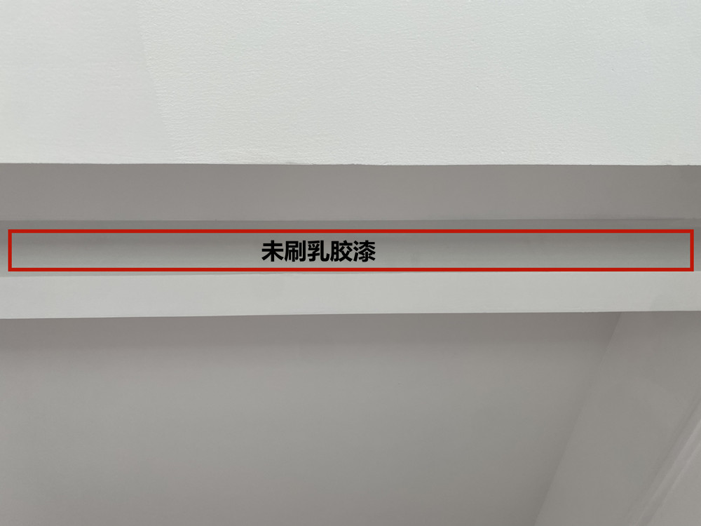 微信图片_20210429181120_副本.jpg