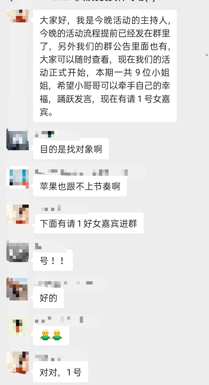 微信图片_202104301051152.jpg